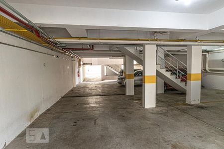 Apartamento à venda com 90m², 2 quartos e 1 vaga Apartamento à venda com 90m², 2 quartos e 1 vagaGaragem