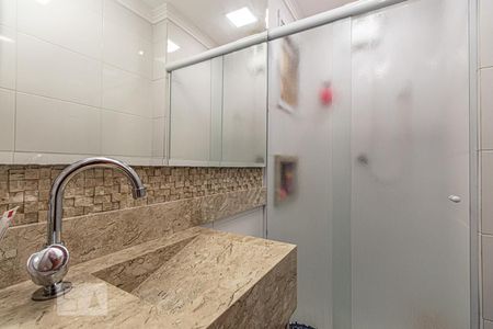 Apartamento à venda com 90m², 2 quartos e 1 vaga Apartamento à venda com 90m², 2 quartos e 1 vagaBanheiro