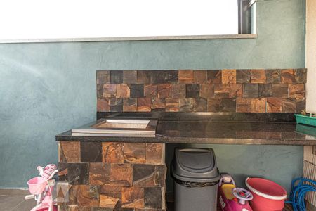 Apartamento à venda com 90m², 2 quartos e 1 vaga Apartamento à venda com 90m², 2 quartos e 1 vagaÁrea de Serviço