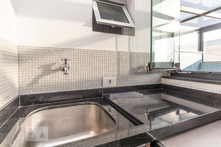 Apartamento à venda com 90m², 2 quartos e 1 vaga Apartamento à venda com 90m², 2 quartos e 1 vagaCobertura