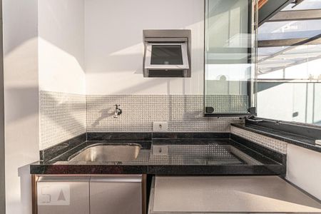 Apartamento à venda com 90m², 2 quartos e 1 vaga Apartamento à venda com 90m², 2 quartos e 1 vagaCobertura