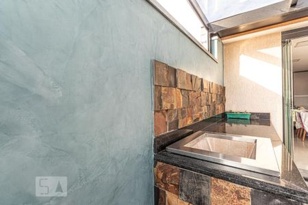 Apartamento à venda com 90m², 2 quartos e 1 vaga Apartamento à venda com 90m², 2 quartos e 1 vagaÁrea de Serviço