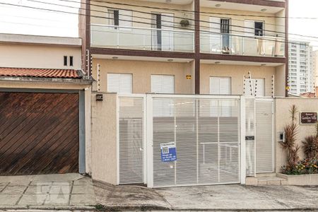 Apartamento à venda com 90m², 2 quartos e 1 vaga Apartamento à venda com 90m², 2 quartos e 1 vagaFachada
