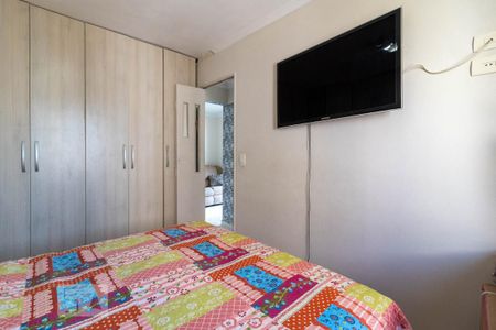 Apartamento à venda com 68m², 2 quartos e 1 vagaQuarto 1
