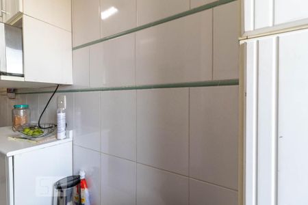 Apartamento à venda com 68m², 2 quartos e 1 vagaÁrea de Serviço