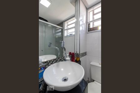 Apartamento à venda com 68m², 2 quartos e 1 vagaBanheiro - Pia