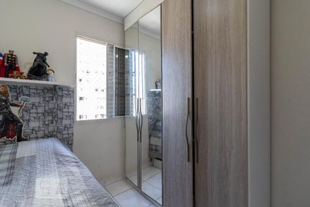 Apartamento à venda com 68m², 2 quartos e 1 vagaQuarto 2