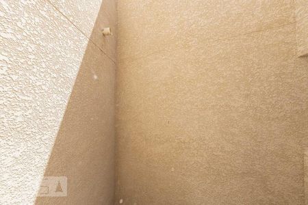 Apartamento para alugar com 21m², 2 quartos e sem vaga Apartamento para alugar com 21m², 2 quartos e sem vagaVista Quarto 1