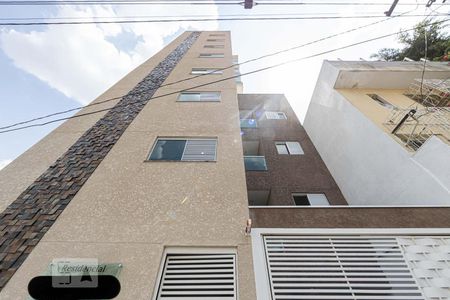 Apartamento para alugar com 21m², 2 quartos e sem vaga Apartamento para alugar com 21m², 2 quartos e sem vagaFachada