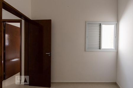 Apartamento para alugar com 21m², 2 quartos e sem vaga Apartamento para alugar com 21m², 2 quartos e sem vagaQuarto 2