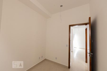 Apartamento para alugar com 21m², 2 quartos e sem vaga Apartamento para alugar com 21m², 2 quartos e sem vagaQuarto 2