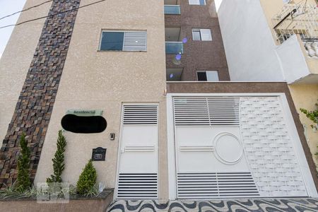 Apartamento para alugar com 21m², 2 quartos e sem vaga Apartamento para alugar com 21m², 2 quartos e sem vagaFachada