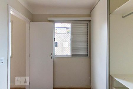 Quarto 1 de apartamento para alugar com 3 quartos, 100m² em Jardim Leonor, Cotia
