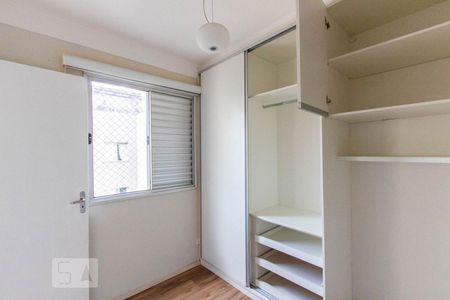 Quarto 1 de apartamento para alugar com 3 quartos, 100m² em Jardim Leonor, Cotia