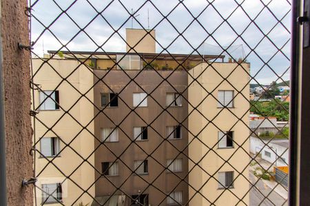 Vista da Janela do Quarto 1 de apartamento para alugar com 3 quartos, 100m² em Jardim Leonor, Cotia