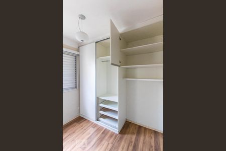 Quarto 1 de apartamento para alugar com 3 quartos, 100m² em Jardim Leonor, Cotia