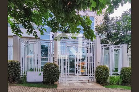 Apartamento à venda com 137m², 3 quartos e 3 vagas Apartamento à venda com 137m², 3 quartos e 3 vagasFachada