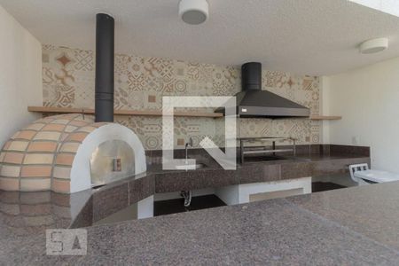 Apartamento à venda com 137m², 3 quartos e 3 vagas Apartamento à venda com 137m², 3 quartos e 3 vagasChurrasqueira