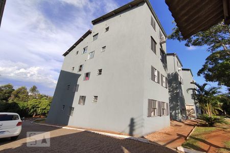 Apartamento à venda com 60m², 2 quartos e 1 vaga Apartamento à venda com 60m², 2 quartos e 1 vagaFachada do bloco