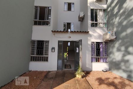 Apartamento à venda com 60m², 2 quartos e 1 vaga Apartamento à venda com 60m², 2 quartos e 1 vagaHall de Entrada