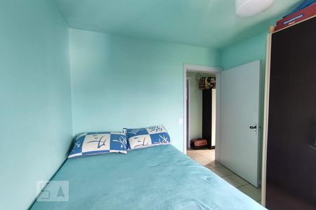 Apartamento à venda com 60m², 2 quartos e 1 vaga Apartamento à venda com 60m², 2 quartos e 1 vagaQuarto 2