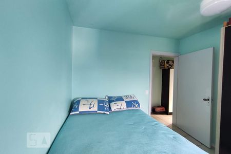 Apartamento à venda com 60m², 2 quartos e 1 vaga Apartamento à venda com 60m², 2 quartos e 1 vagaQuarto 2