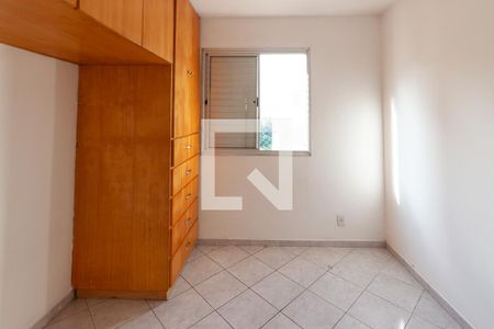 Quarto 1 de apartamento para alugar com 2 quartos, 50m² em Jardim Monte Alegre, São Paulo