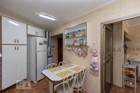 Apartamento à venda com 200m², 4 quartos e 3 vagas Apartamento à venda com 200m², 4 quartos e 3 vagasCozinha