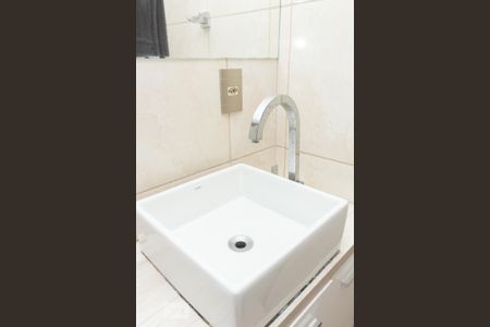 Apartamento à venda com 140m², 3 quartos e 1 vagaDetalhe do banheiro 1