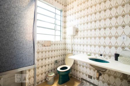 Apartamento à venda com 82m², 2 quartos e 1 vagaBanheiro