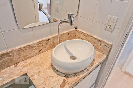 Apartamento à venda com 60m², 3 quartos e 1 vagaBanheiro