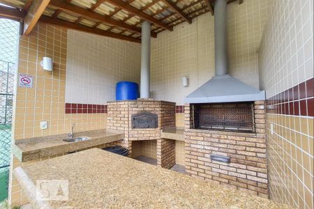 Apartamento à venda com 60m², 3 quartos e 1 vagaÁrea comum - Churrasqueira