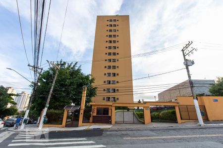 Apartamento para alugar com 48m², 2 quartos e 2 vagas Apartamento para alugar com 48m², 2 quartos e 2 vagasFachada