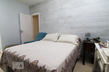 Apartamento à venda com 160m², 3 quartos e 1 vaga Apartamento à venda com 160m², 3 quartos e 1 vagaSuíte