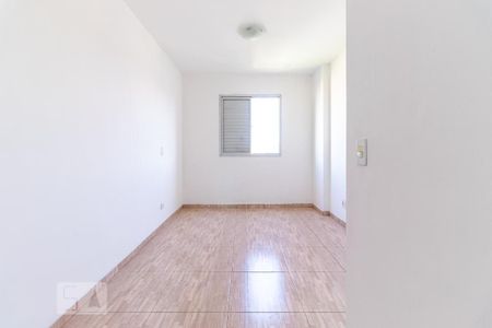 Apartamento à venda com 65m², 2 quartos e 1 vagaQuarto 1