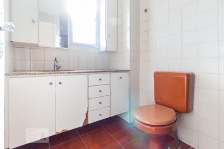 Apartamento à venda com 65m², 2 quartos e 1 vagaBanheiro