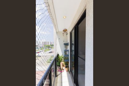 Apartamento para alugar com 90m², 3 quartos e 1 vaga Apartamento para alugar com 90m², 3 quartos e 1 vagaVaranda