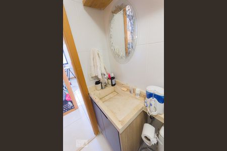 Apartamento para alugar com 90m², 3 quartos e 1 vaga Apartamento para alugar com 90m², 3 quartos e 1 vagaBanheiro Social