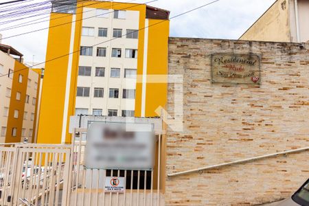 Apartamento à venda com 116m², 4 quartos e 1 vaga Apartamento à venda com 116m², 4 quartos e 1 vagaFachada do Prédio