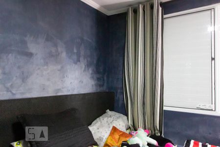 Apartamento à venda com 116m², 4 quartos e 1 vaga Apartamento à venda com 116m², 4 quartos e 1 vagaQuarto 4