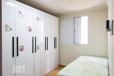 Apartamento à venda com 116m², 4 quartos e 1 vaga Apartamento à venda com 116m², 4 quartos e 1 vagaQuarto 2