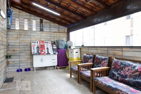 Apartamento à venda com 116m², 4 quartos e 1 vaga Apartamento à venda com 116m², 4 quartos e 1 vagaVaranda