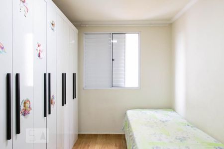 Apartamento à venda com 116m², 4 quartos e 1 vaga Apartamento à venda com 116m², 4 quartos e 1 vagaQuarto 2