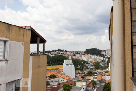 Apartamento à venda com 116m², 4 quartos e 1 vaga Apartamento à venda com 116m², 4 quartos e 1 vagaVista da Varanda