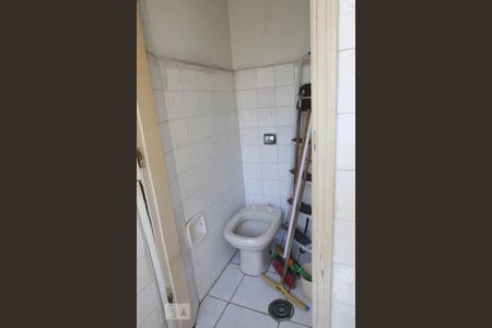 Apartamento à venda com 147m², 4 quartos e sem vagaLavanderia Banheiro