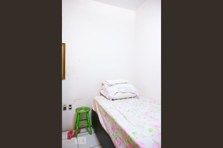 Apartamento à venda com 147m², 4 quartos e sem vagaQuarto 1