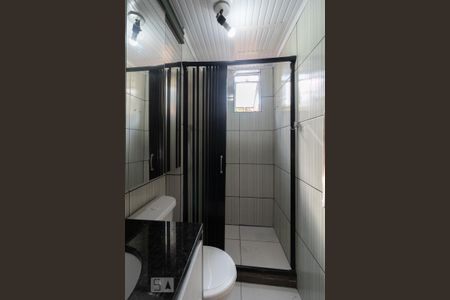 Apartamento à venda com 36m², 2 quartos e 1 vagaBanheiro