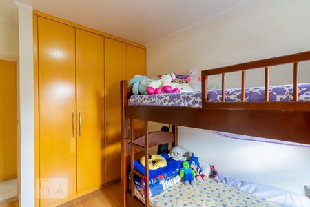 Apartamento à venda com 113m², 3 quartos e 1 vaga Apartamento à venda com 113m², 3 quartos e 1 vagaQuarto 1