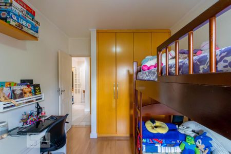 Apartamento à venda com 113m², 3 quartos e 1 vaga Apartamento à venda com 113m², 3 quartos e 1 vagaQuarto 1