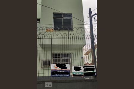 Apartamento à venda com 70m², 2 quartos e sem vaga Apartamento à venda com 70m², 2 quartos e sem vagaFachada